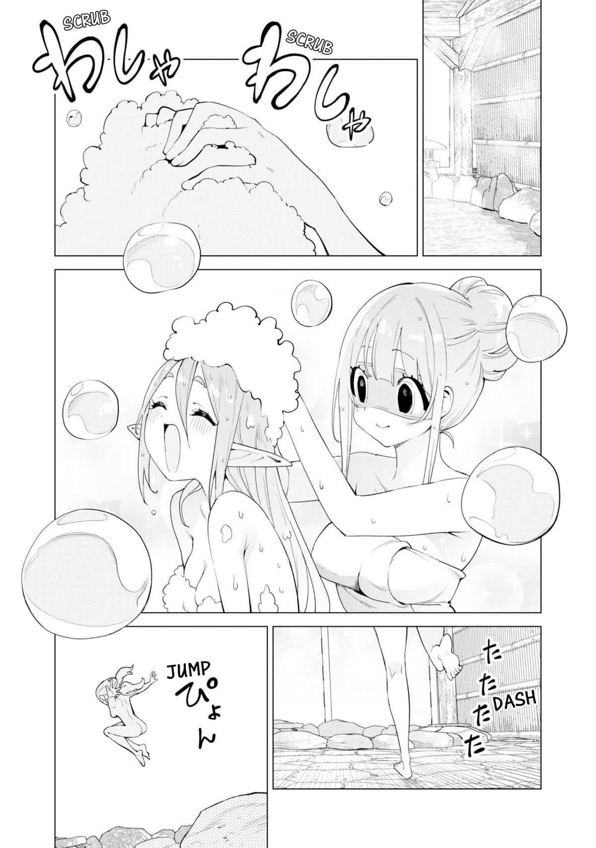Gacha wo Mawashite Nakama wo Fuyasu Chap 77 - Next Chap 78