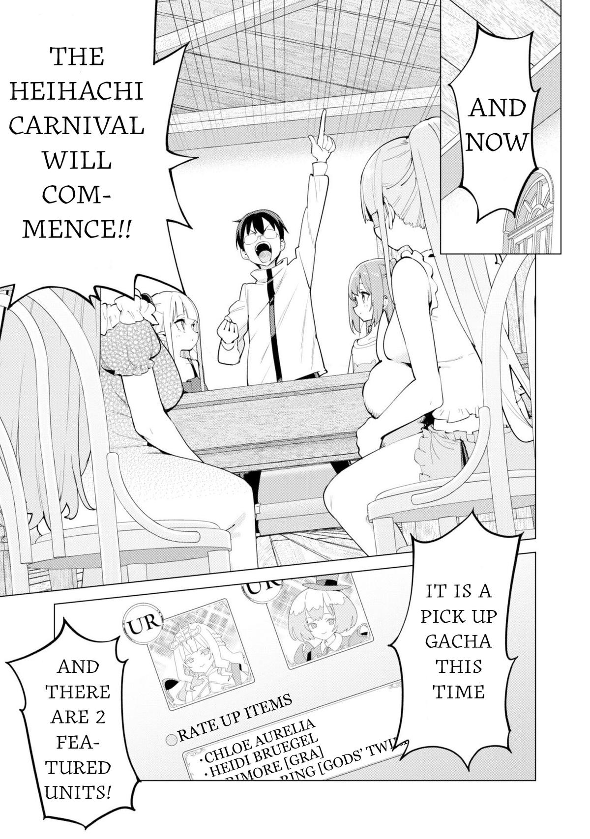 Gacha wo Mawashite Nakama wo Fuyasu Chap 74 - Next Chap 75