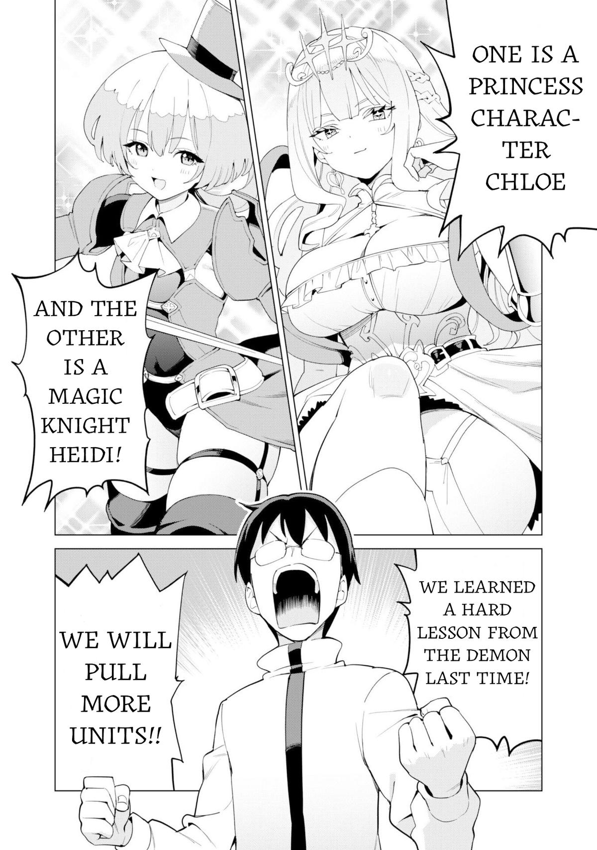 Gacha wo Mawashite Nakama wo Fuyasu Chap 74 - Next Chap 75
