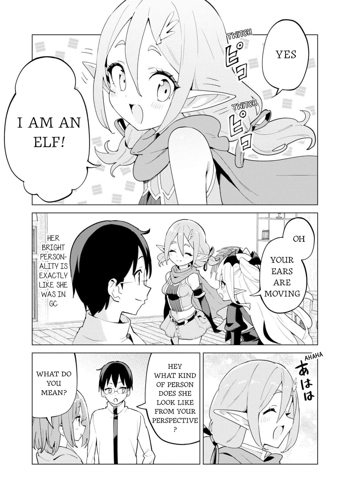 Gacha wo Mawashite Nakama wo Fuyasu Chap 75 - Next Chap 76
