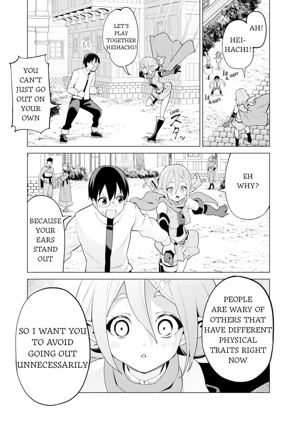 Gacha wo Mawashite Nakama wo Fuyasu Chap 75 - Next Chap 76