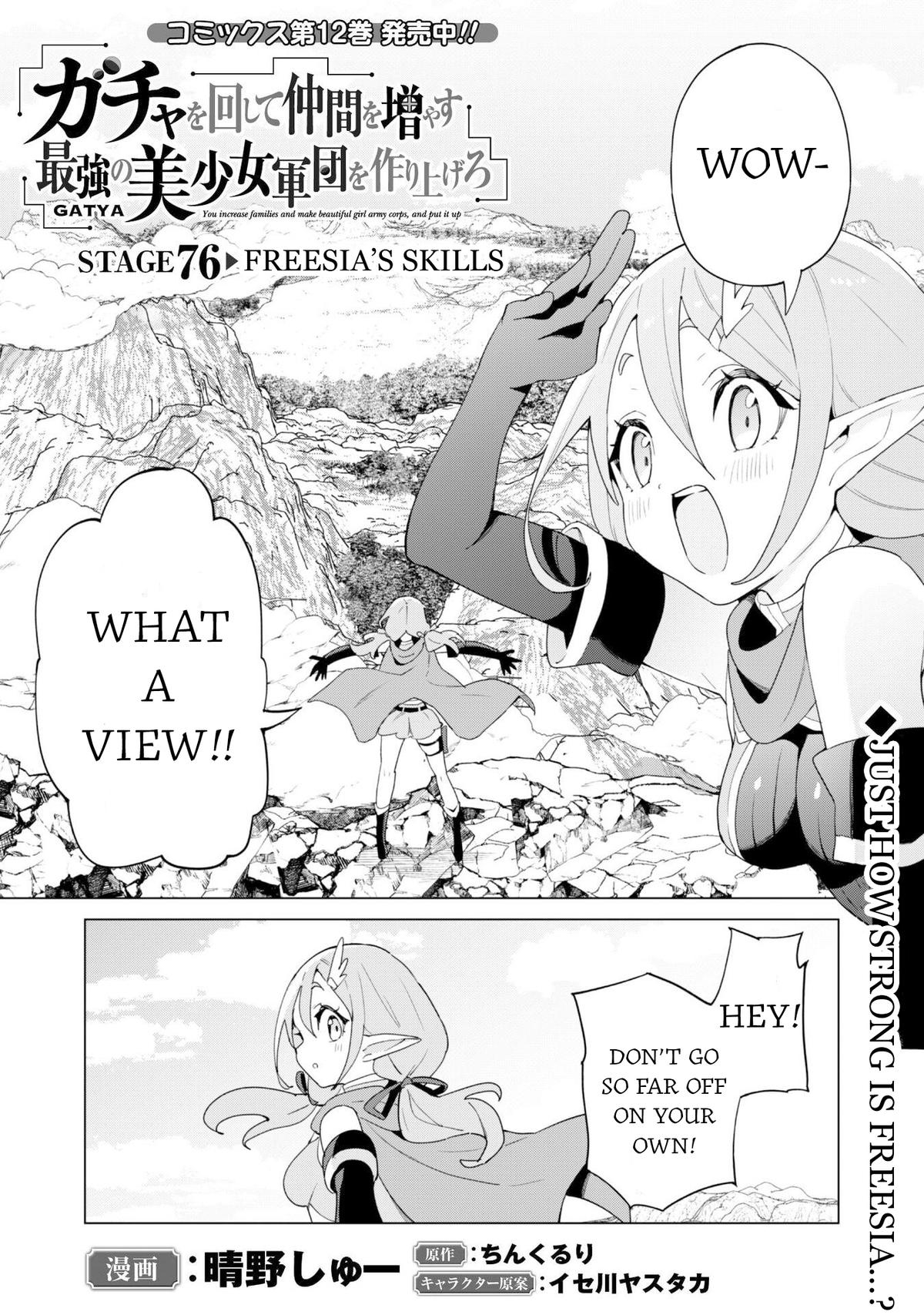 Gacha wo Mawashite Nakama wo Fuyasu Chap 76 - Next Chap 77