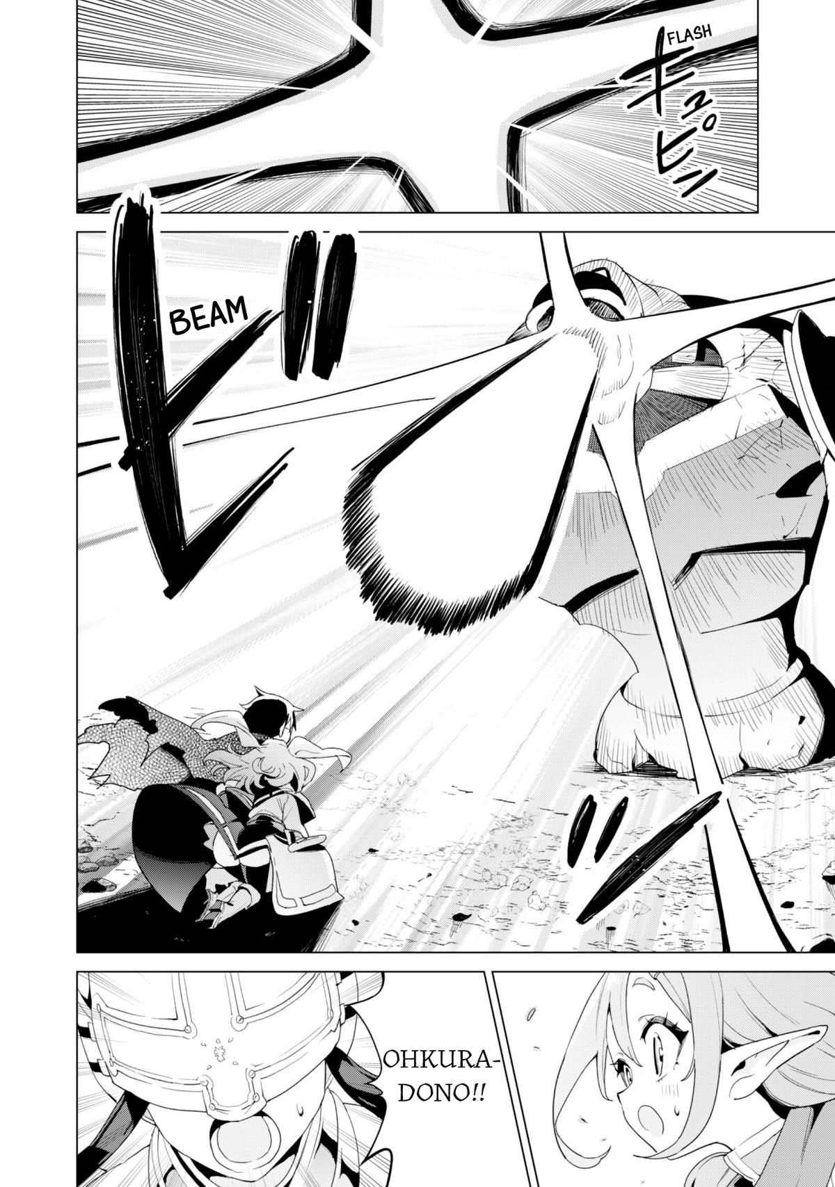 Gacha wo Mawashite Nakama wo Fuyasu Chap 79 - Next Chap 80