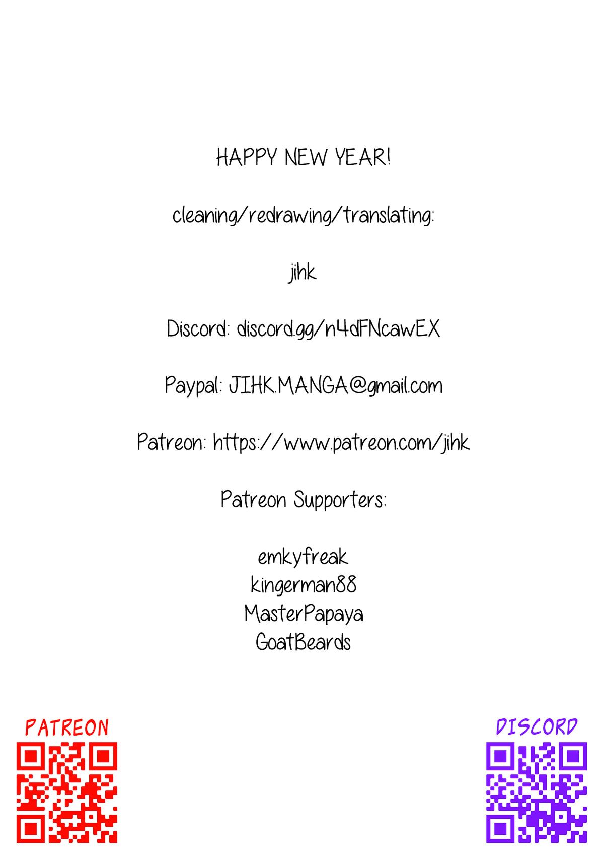 Gacha wo Mawashite Nakama wo Fuyasu Chap 79 - Next Chap 80