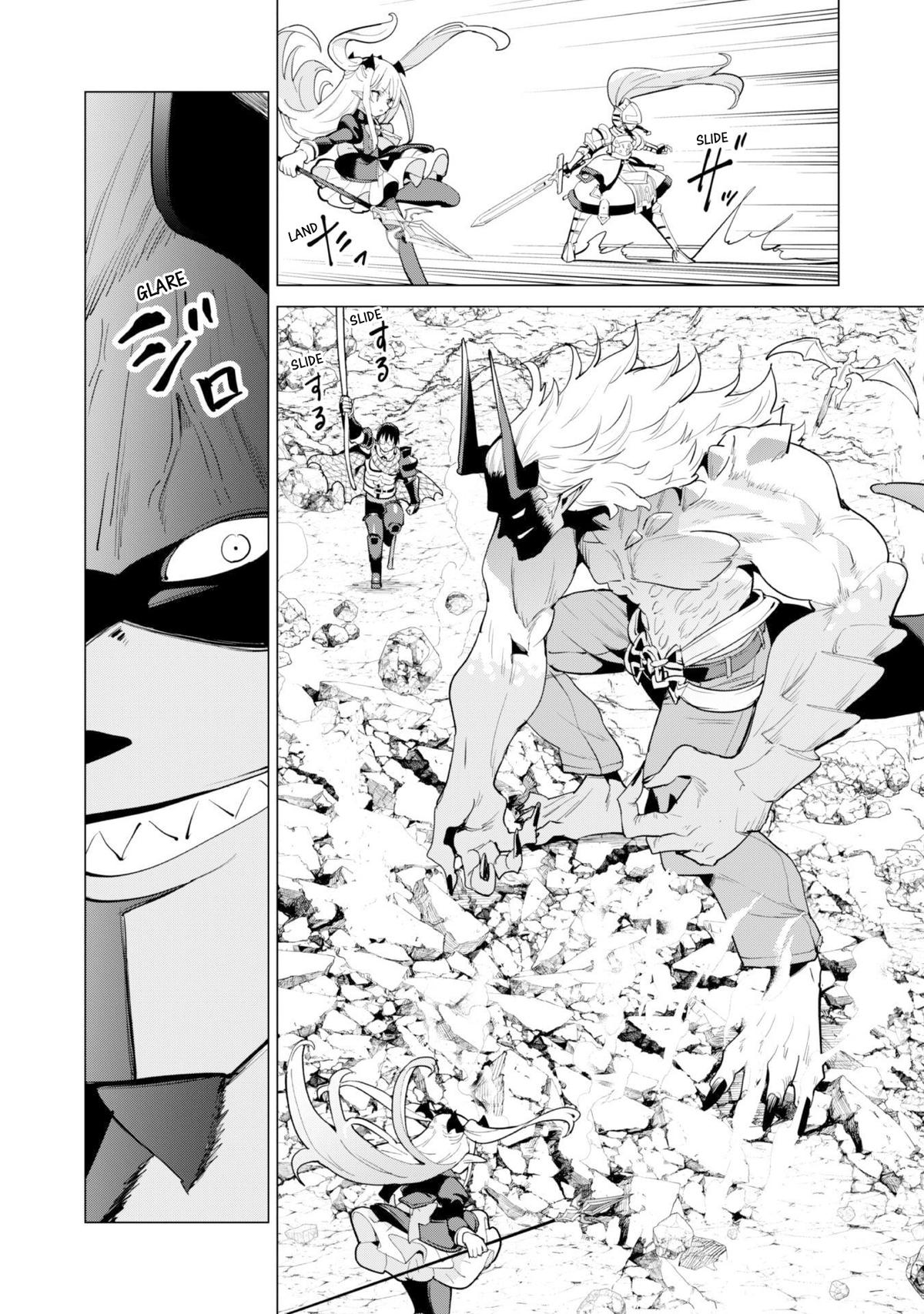Gacha wo Mawashite Nakama wo Fuyasu Chap 71 - Next Chap 72