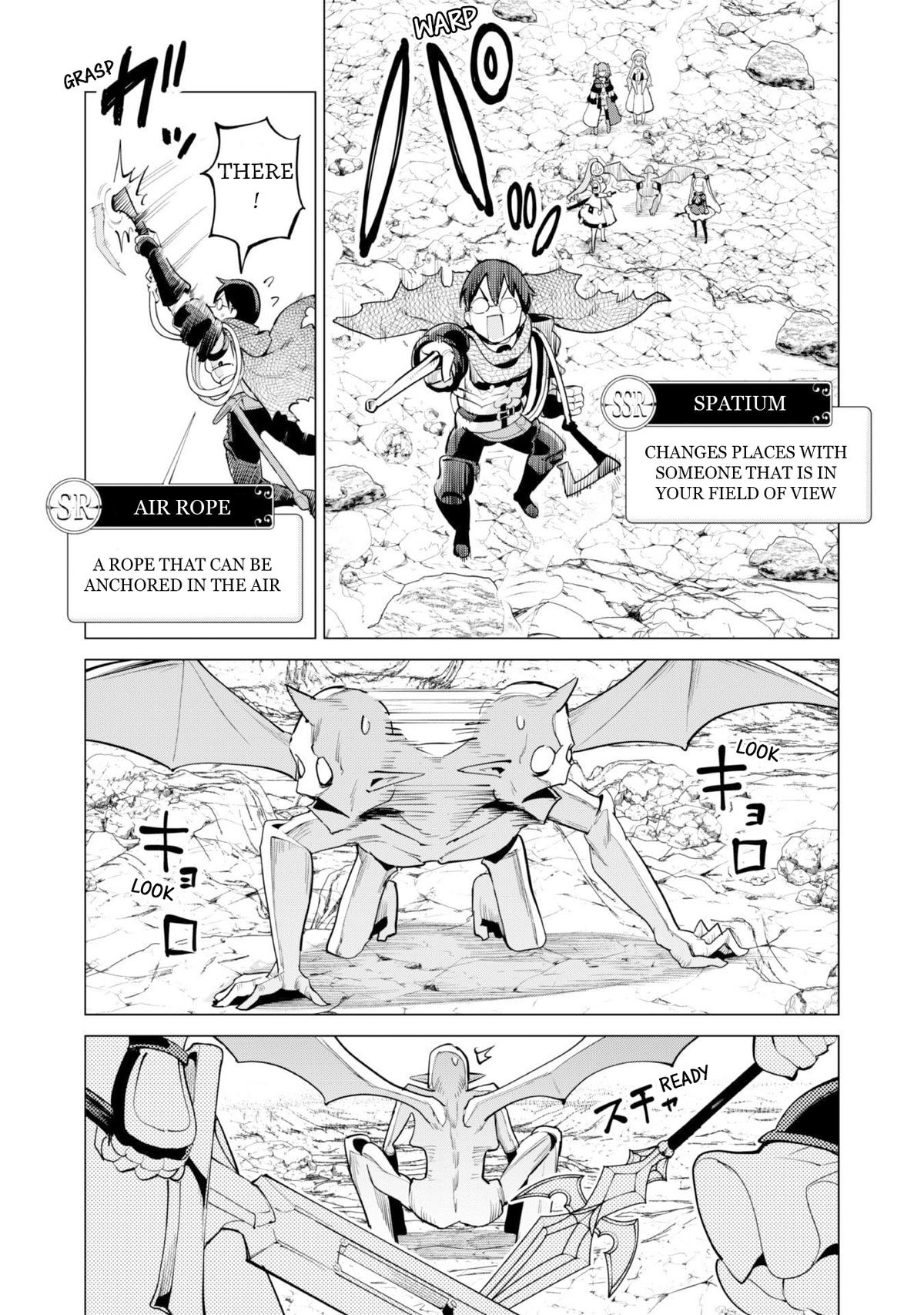 Gacha wo Mawashite Nakama wo Fuyasu Chap 71 - Next Chap 72