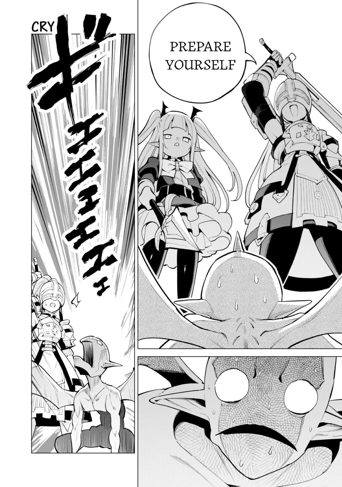 Gacha wo Mawashite Nakama wo Fuyasu Chap 71 - Next Chap 72