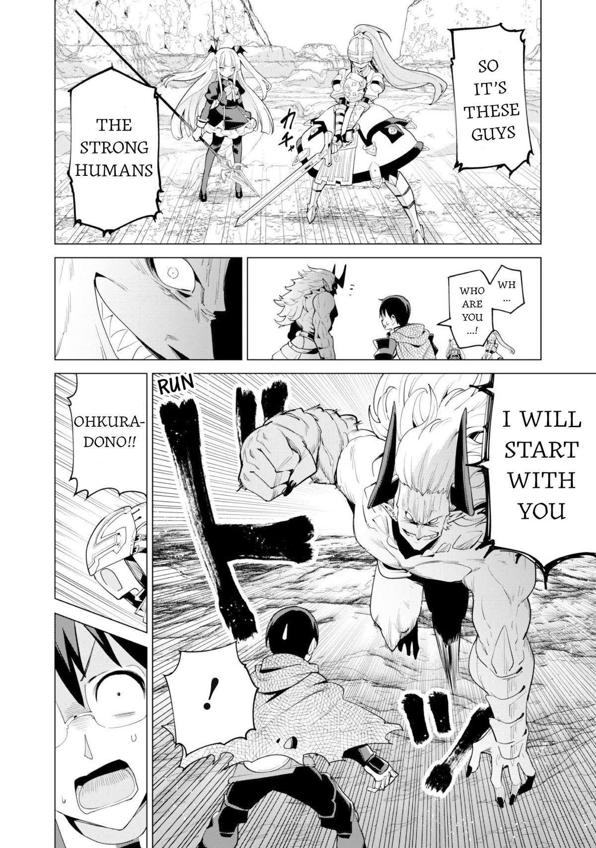 Gacha wo Mawashite Nakama wo Fuyasu Chap 71 - Next Chap 72
