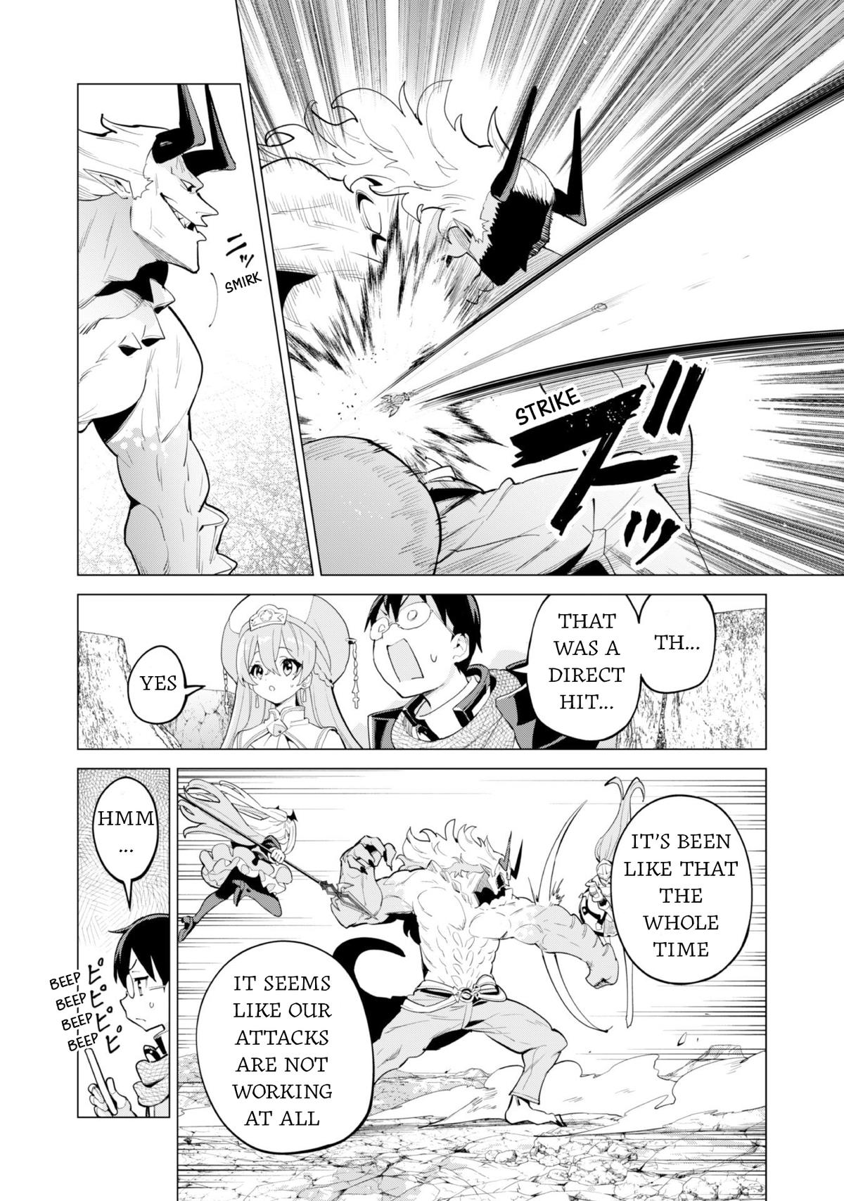 Gacha wo Mawashite Nakama wo Fuyasu Chap 72 - Next Chap 73