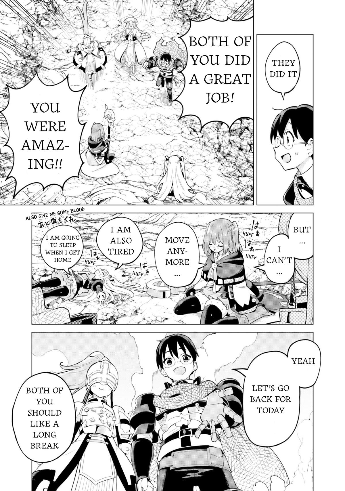 Gacha wo Mawashite Nakama wo Fuyasu Chap 72 - Next Chap 73