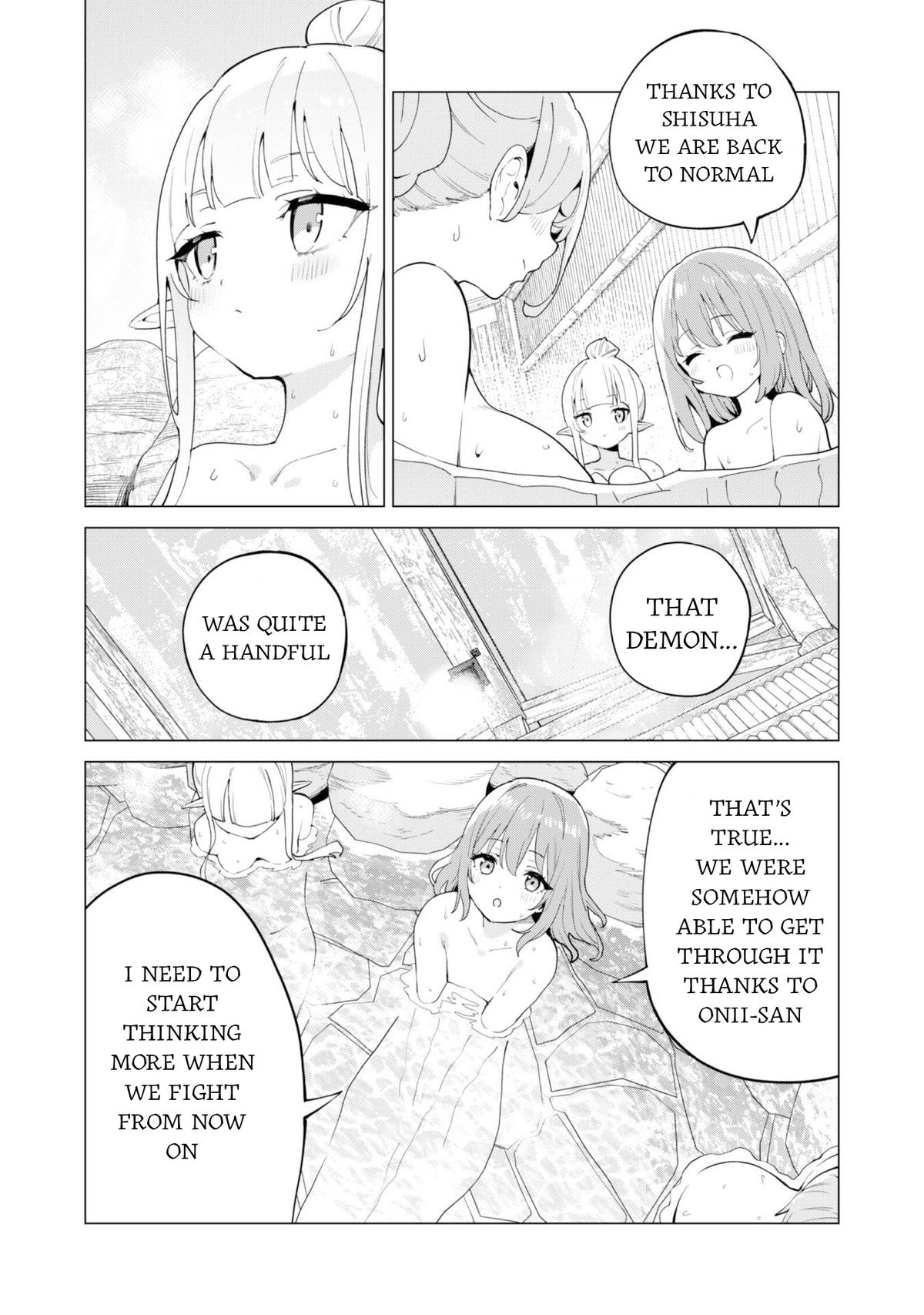 Gacha wo Mawashite Nakama wo Fuyasu Chap 73 - Next Chap 74
