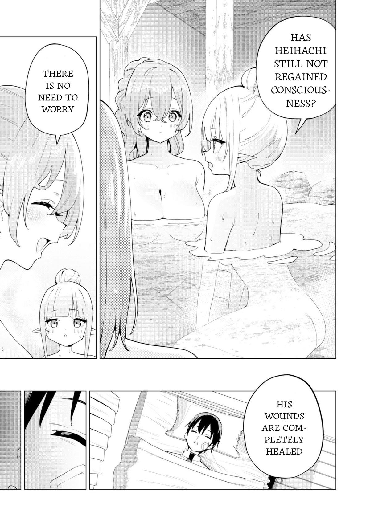 Gacha wo Mawashite Nakama wo Fuyasu Chap 73 - Next Chap 74