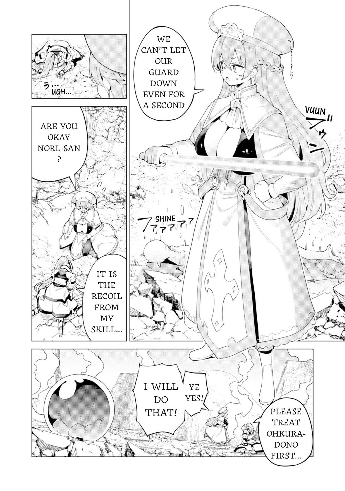 Gacha wo Mawashite Nakama wo Fuyasu Chap 73 - Next Chap 74