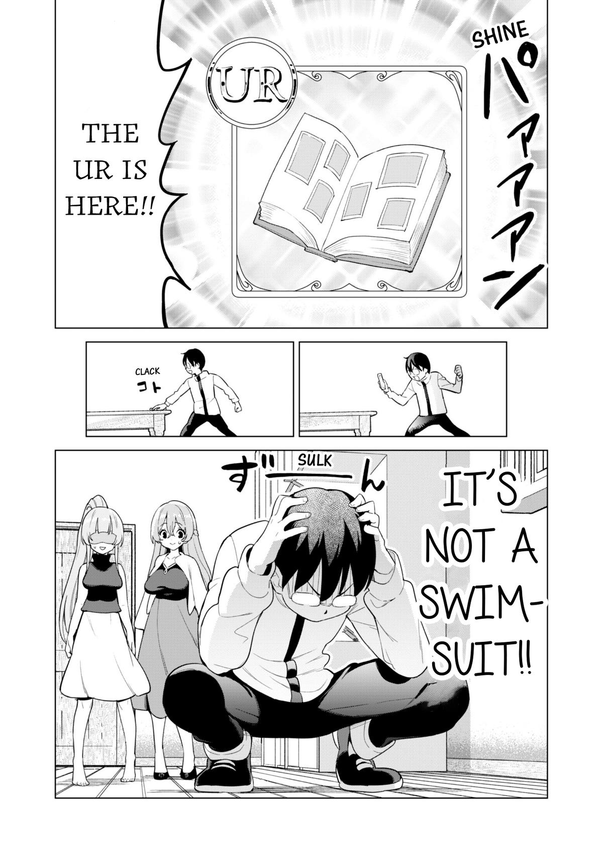 Gacha wo Mawashite Nakama wo Fuyasu Chap 80 - Next Chap 81