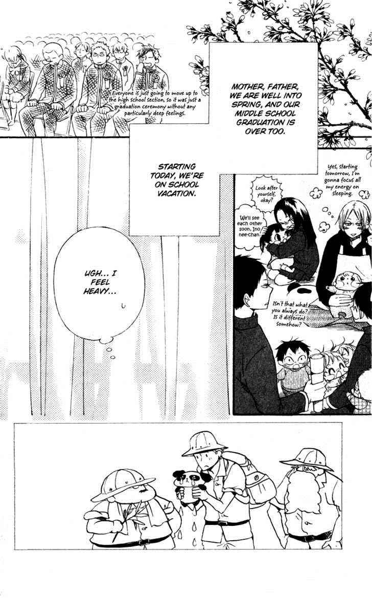 School Babysitters Chap 7 - Next Chap 8