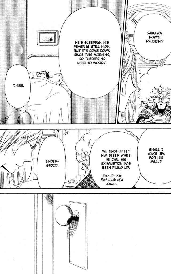 School Babysitters Chap 7 - Next Chap 8