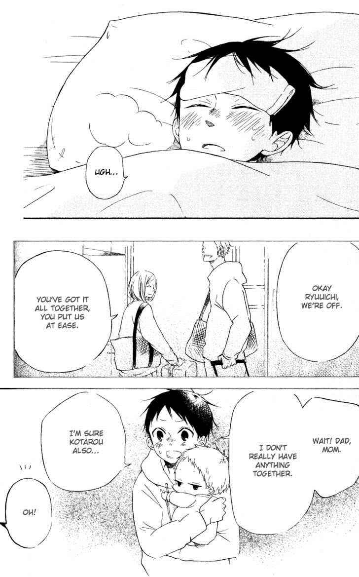 School Babysitters Chap 7 - Next Chap 8