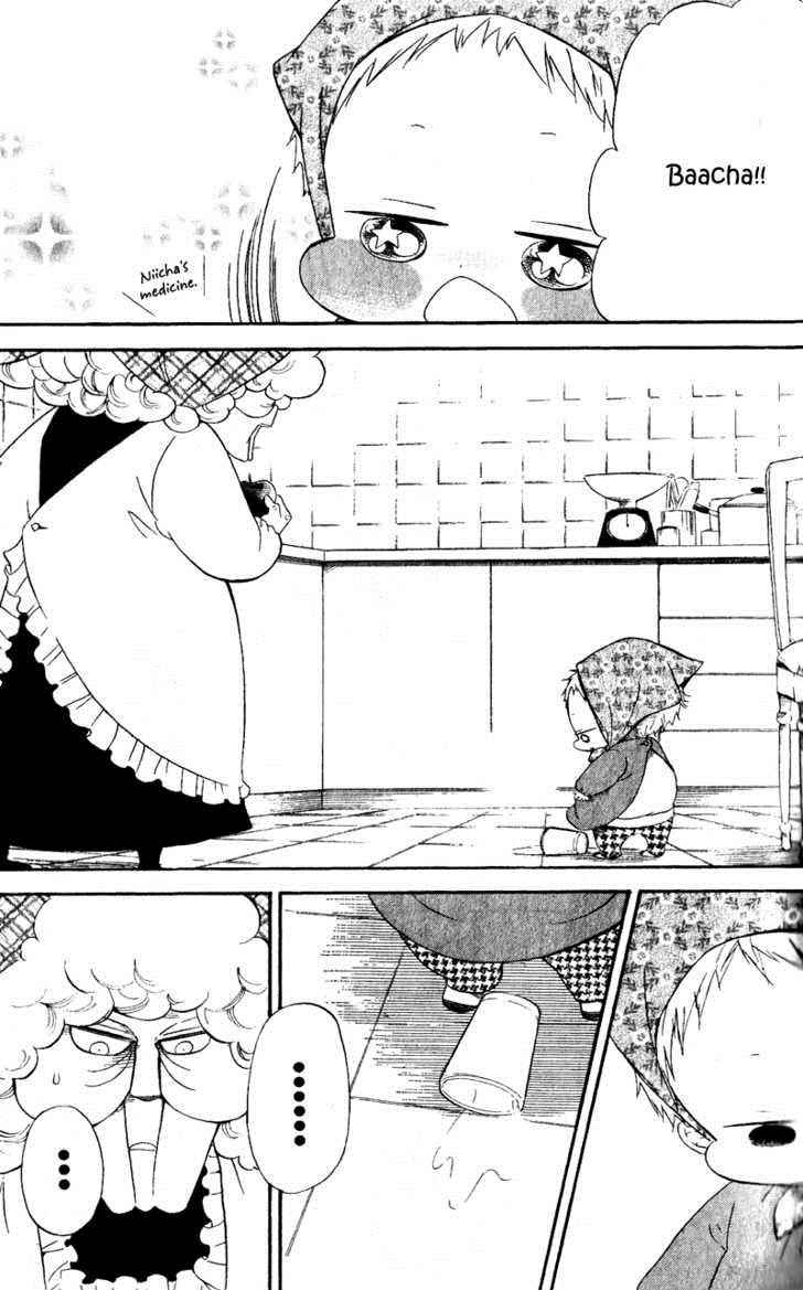 School Babysitters Chap 7 - Next Chap 8