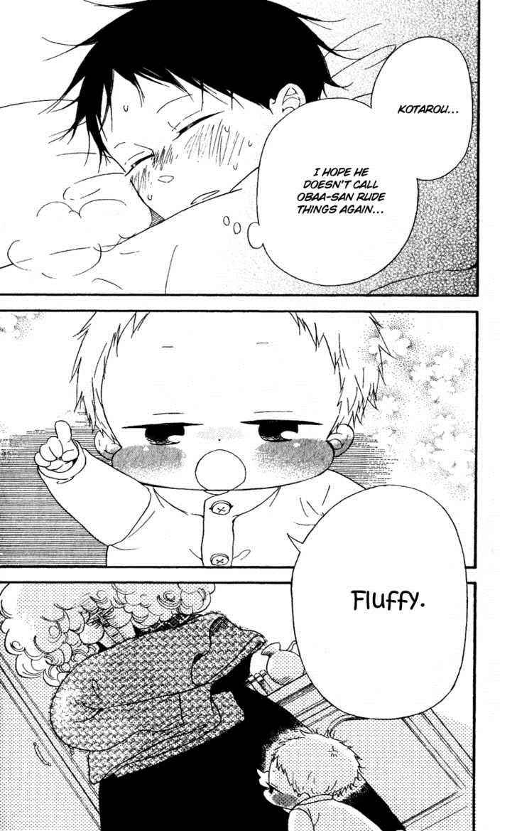 School Babysitters Chap 7 - Next Chap 8