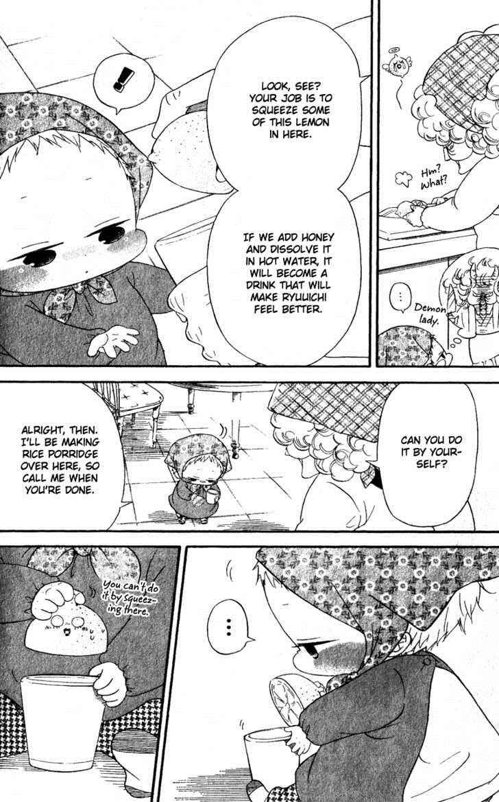 School Babysitters Chap 7 - Next Chap 8