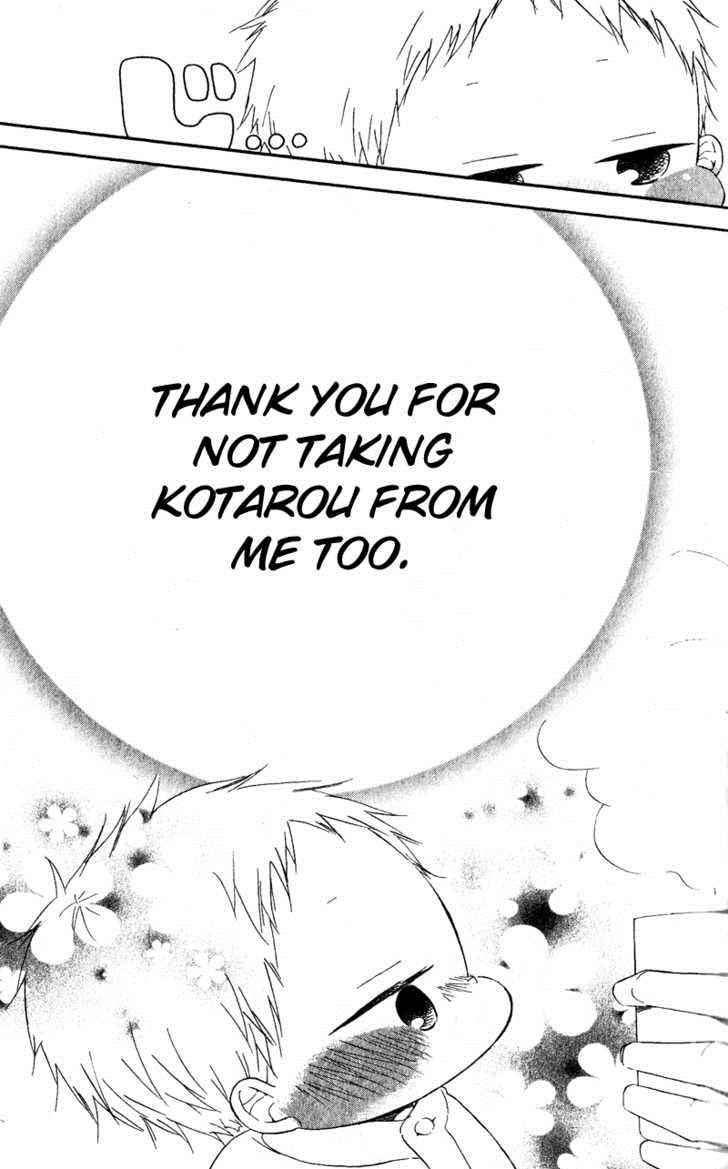 School Babysitters Chap 7 - Next Chap 8