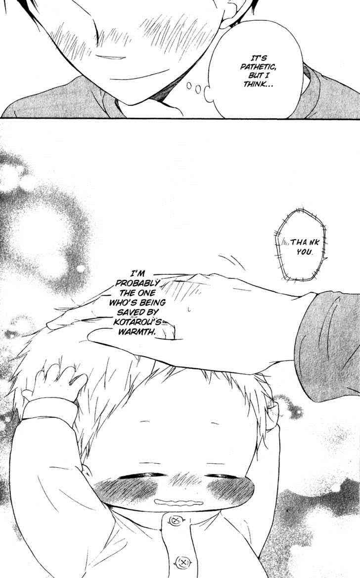 School Babysitters Chap 7 - Next Chap 8