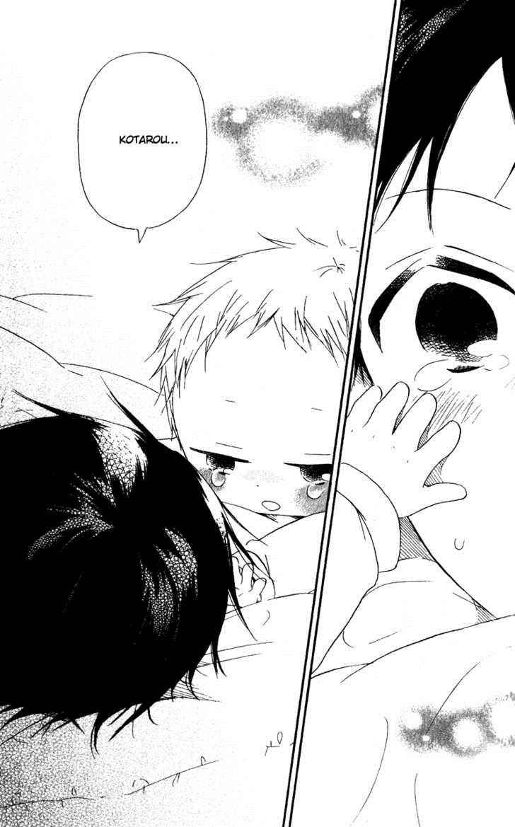 School Babysitters Chap 7 - Next Chap 8