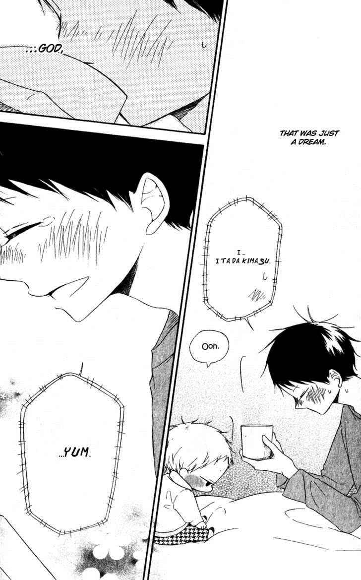 School Babysitters Chap 7 - Next Chap 8