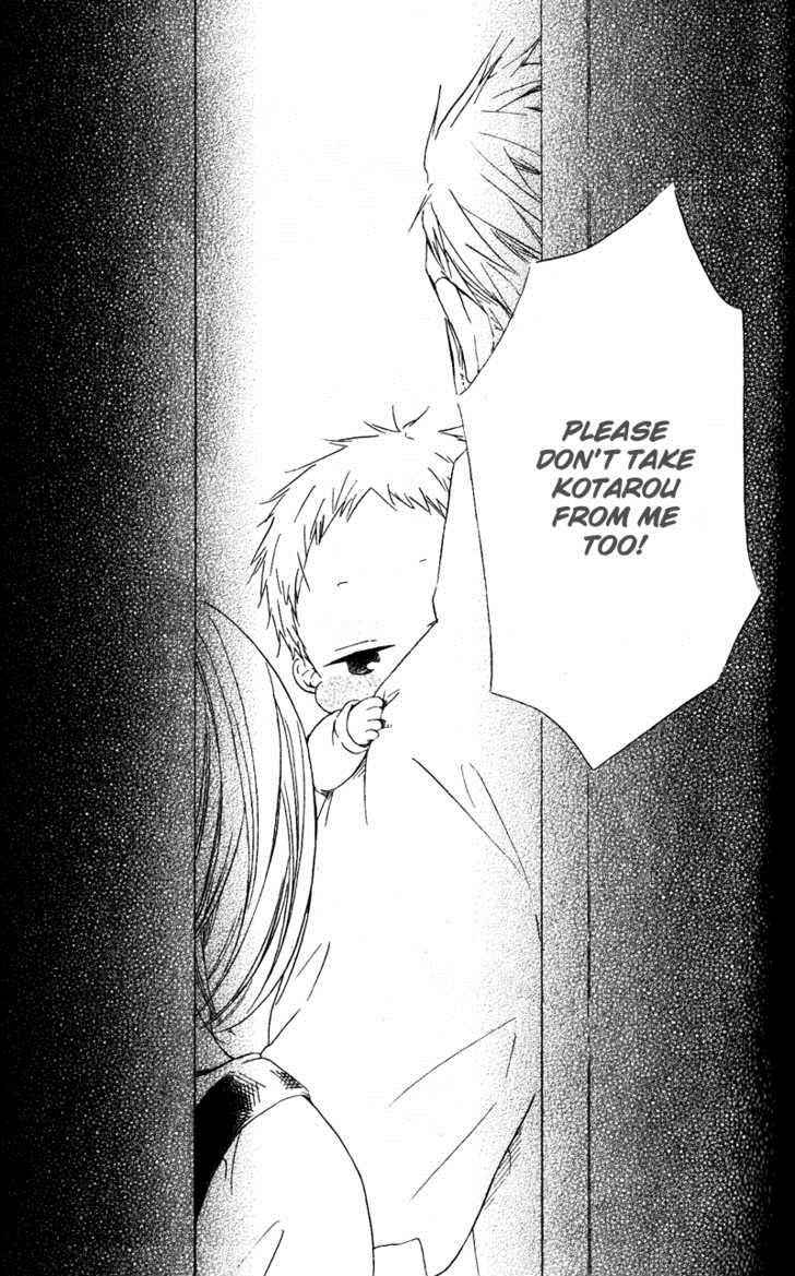 School Babysitters Chap 7 - Next Chap 8