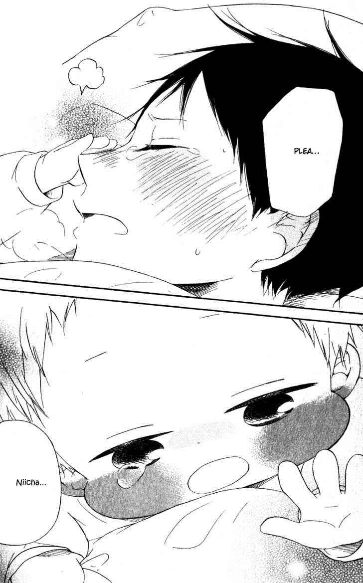 School Babysitters Chap 7 - Next Chap 8