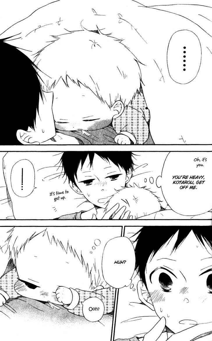 School Babysitters Chap 7 - Next Chap 8