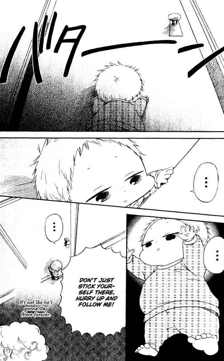School Babysitters Chap 7 - Next Chap 8