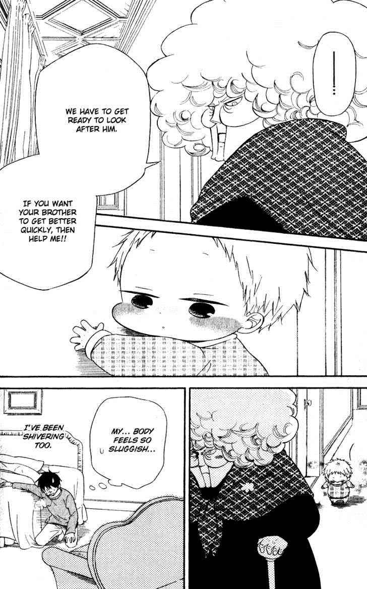 School Babysitters Chap 7 - Next Chap 8