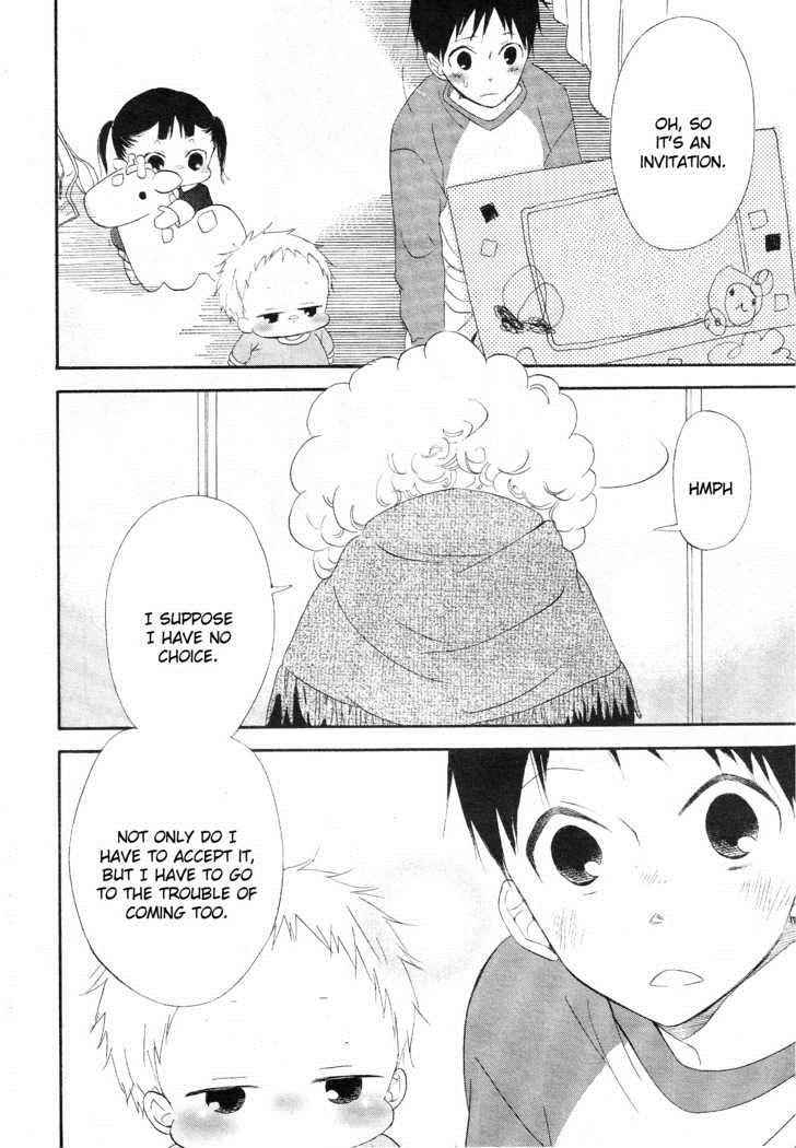 School Babysitters Chap 4 - Next Chap 5