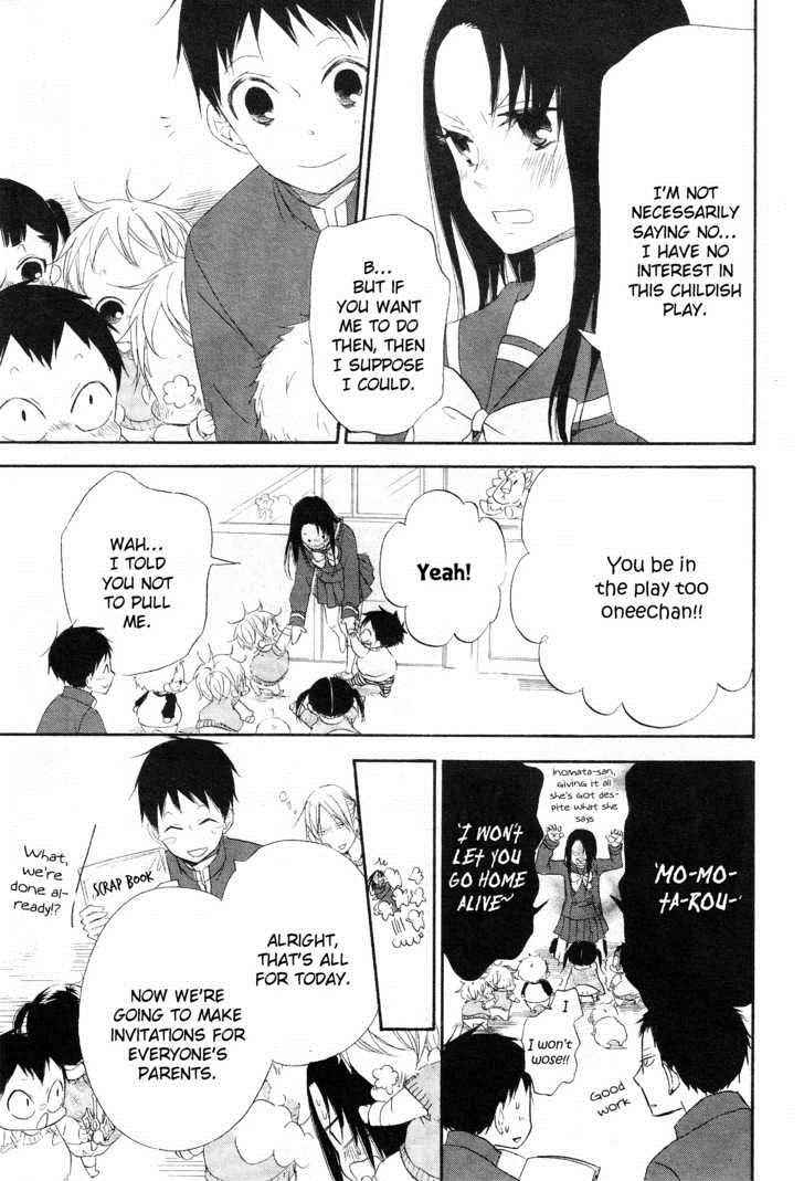 School Babysitters Chap 4 - Next Chap 5