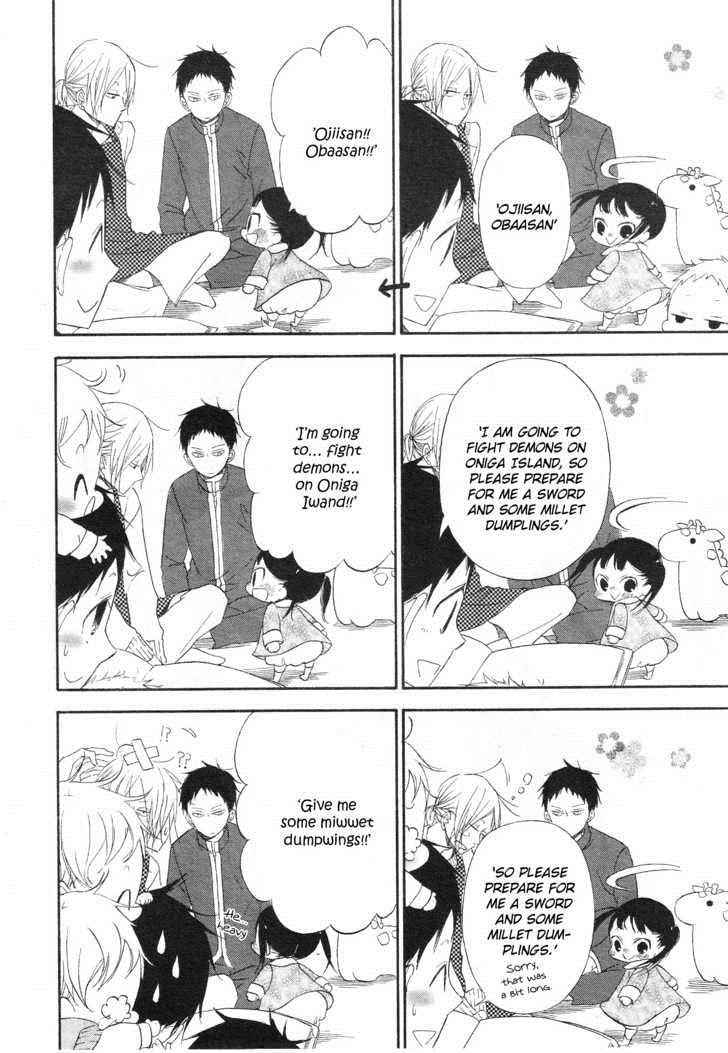 School Babysitters Chap 4 - Next Chap 5