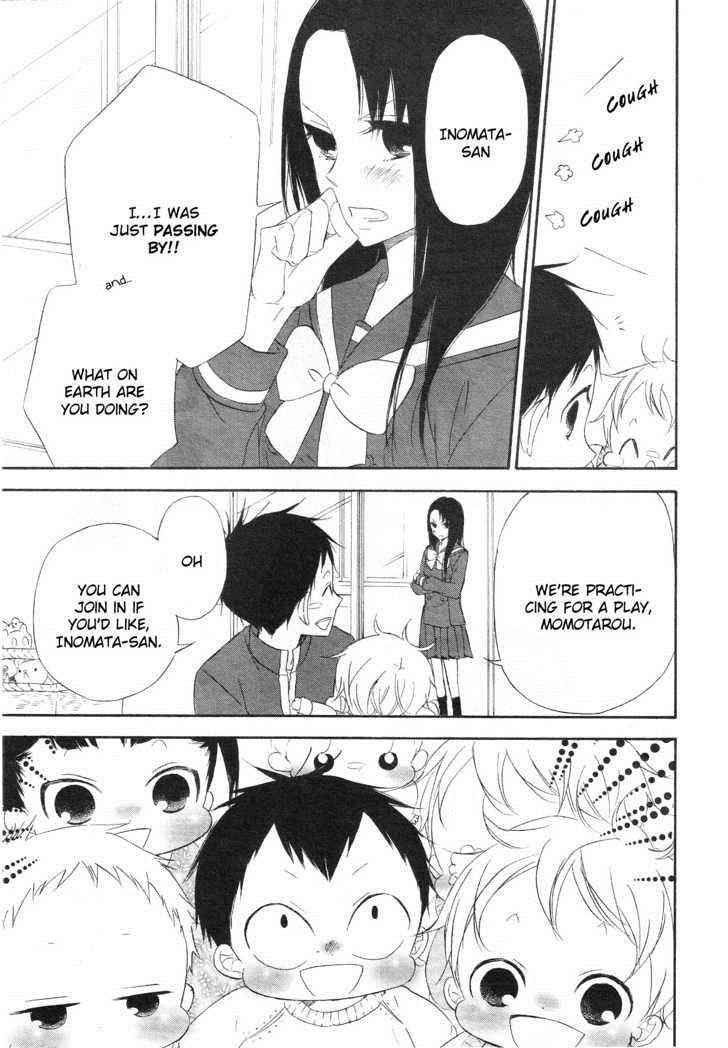 School Babysitters Chap 4 - Next Chap 5