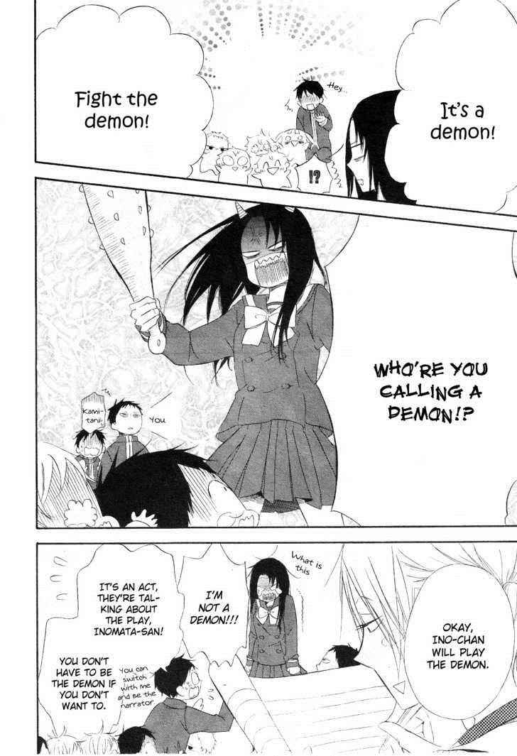 School Babysitters Chap 4 - Next Chap 5