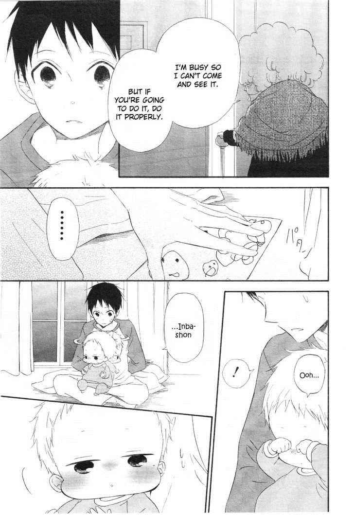 School Babysitters Chap 4 - Next Chap 5