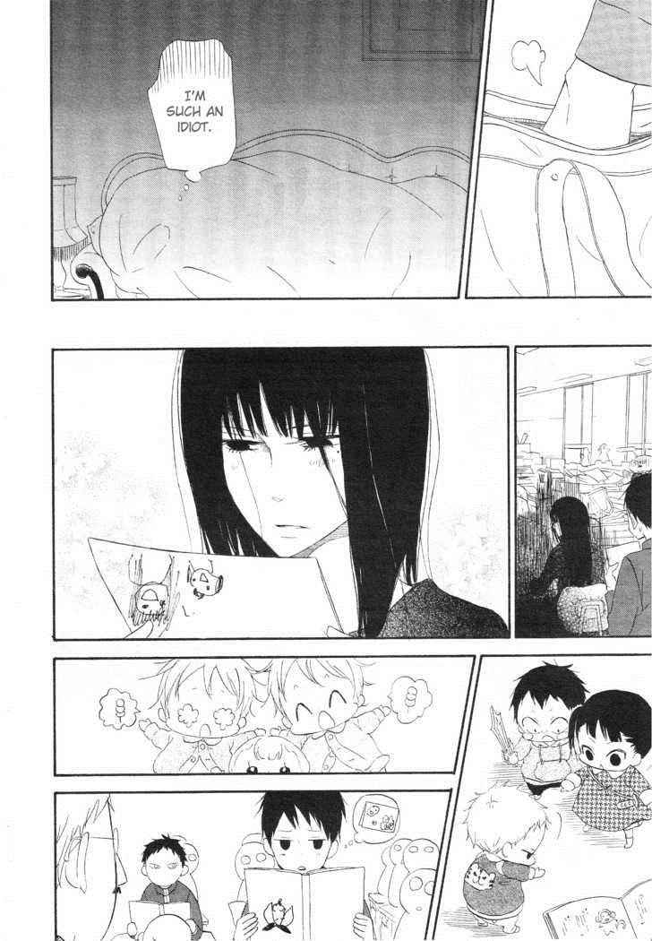 School Babysitters Chap 4 - Next Chap 5