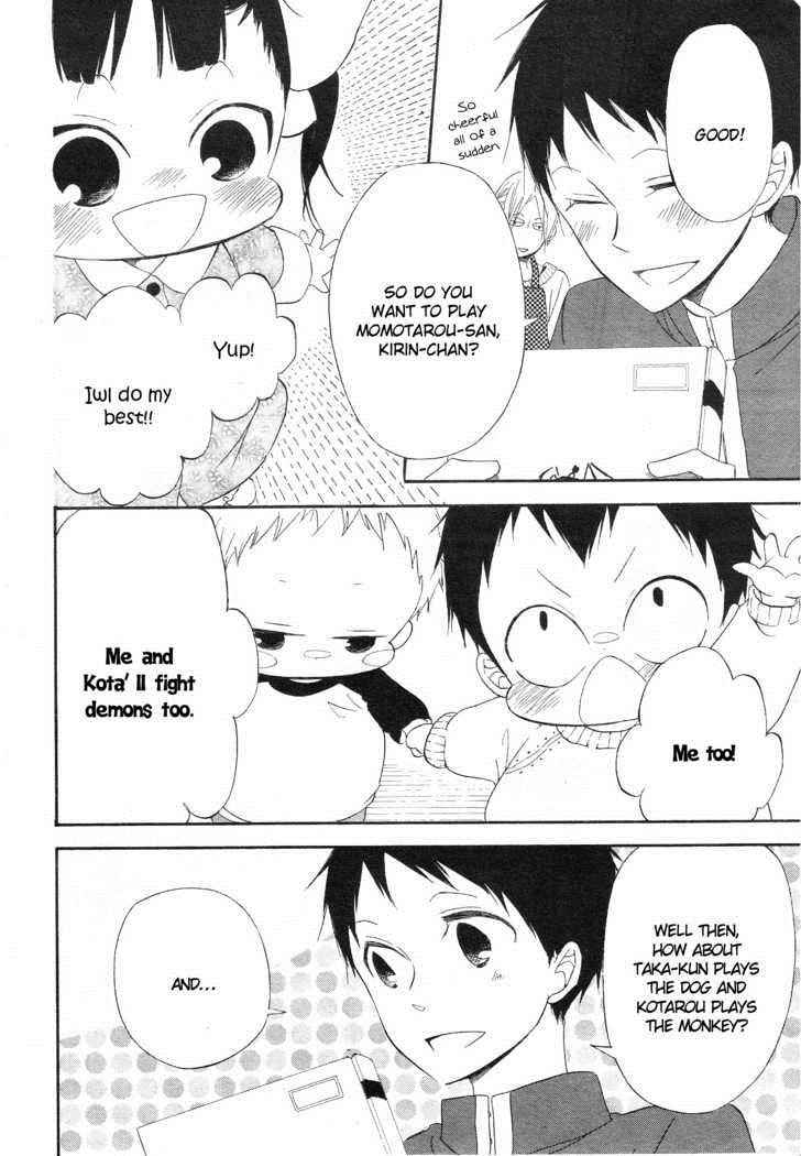 School Babysitters Chap 4 - Next Chap 5
