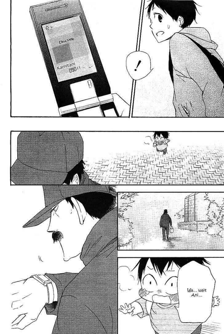 School Babysitters Chap 6 - Next Chap 7