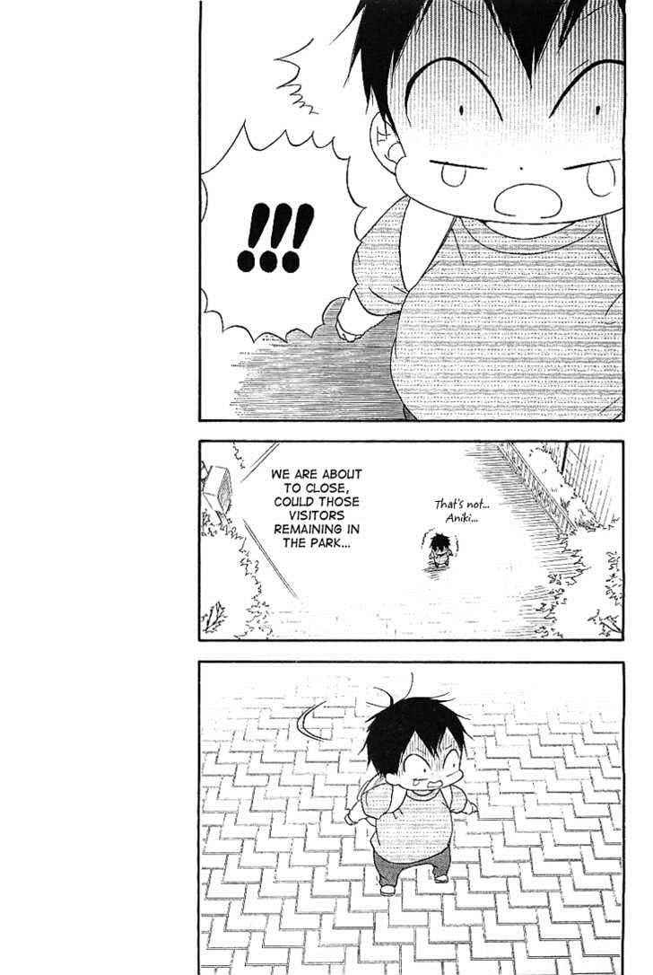 School Babysitters Chap 6 - Next Chap 7