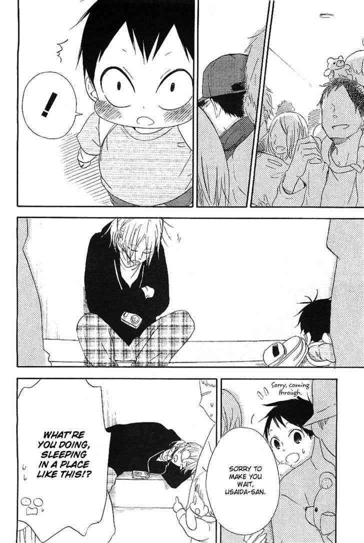 School Babysitters Chap 6 - Next Chap 7