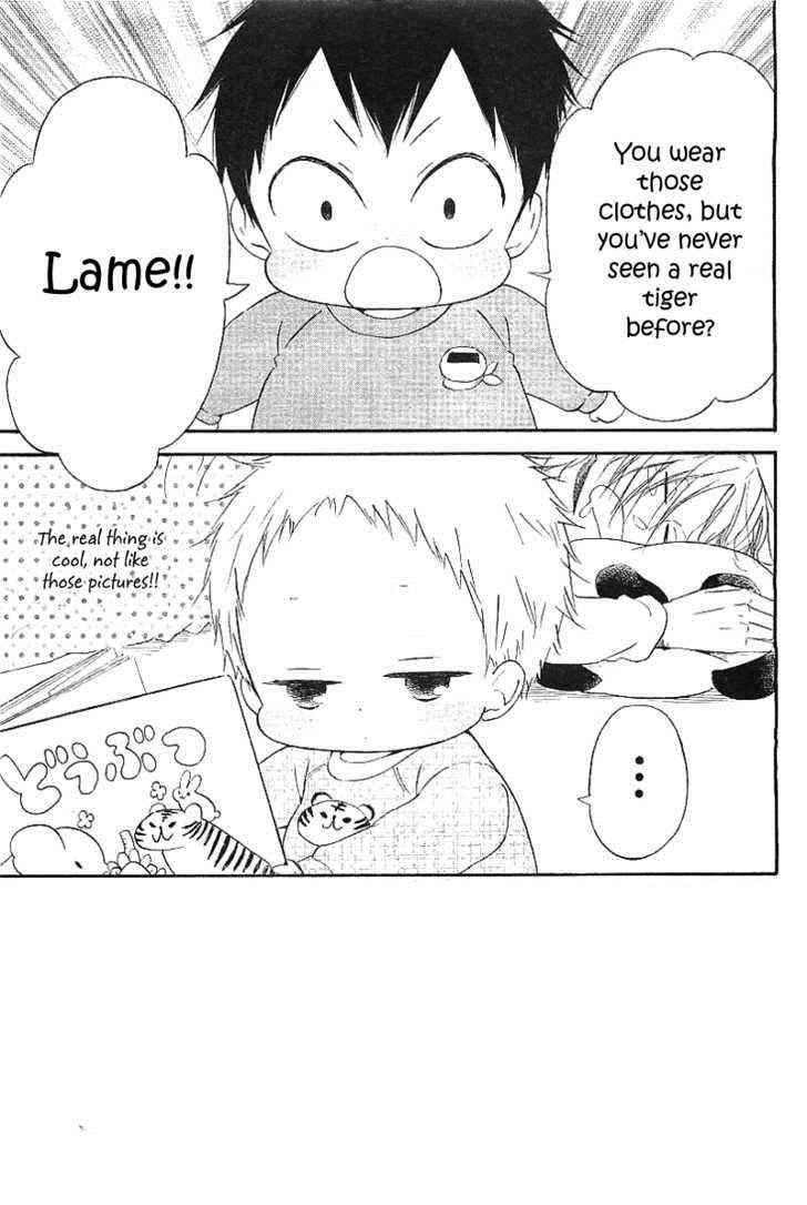 School Babysitters Chap 6 - Next Chap 7