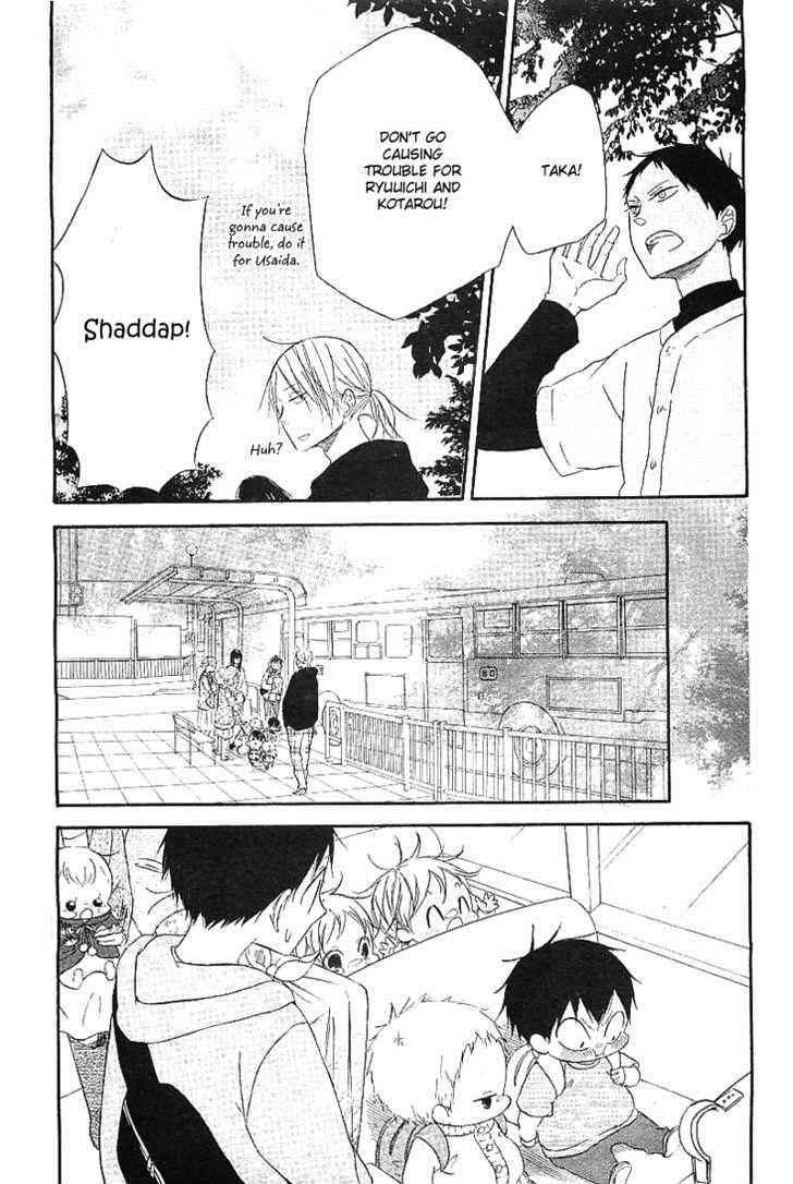School Babysitters Chap 6 - Next Chap 7