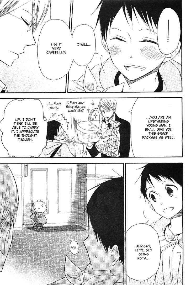 School Babysitters Chap 6 - Next Chap 7