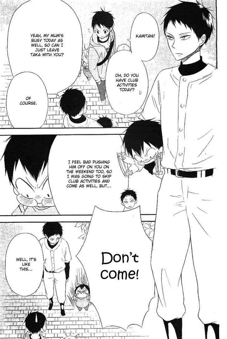 School Babysitters Chap 6 - Next Chap 7