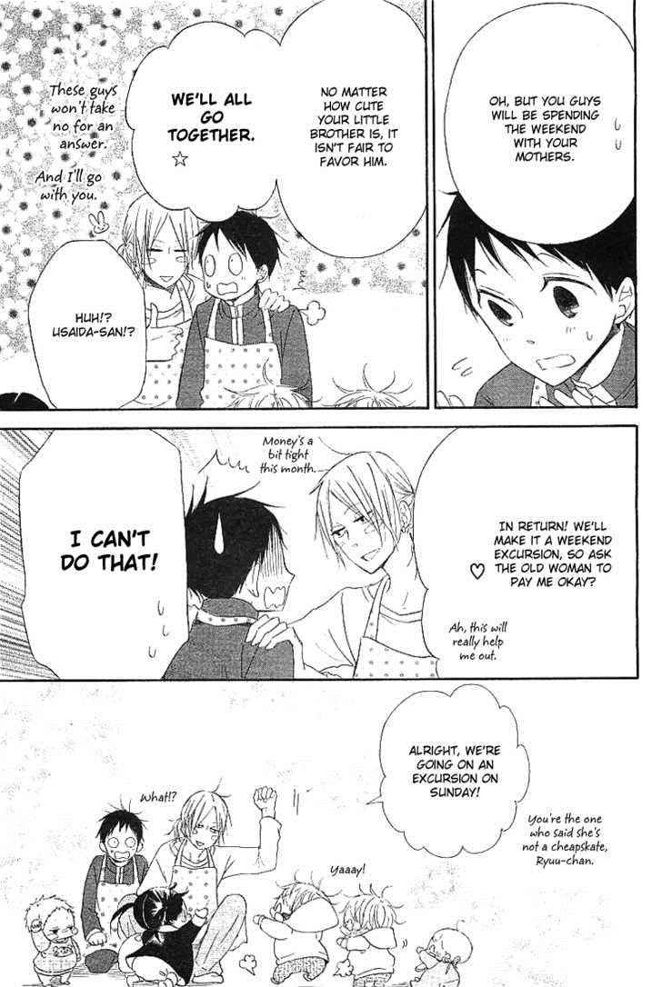 School Babysitters Chap 6 - Next Chap 7