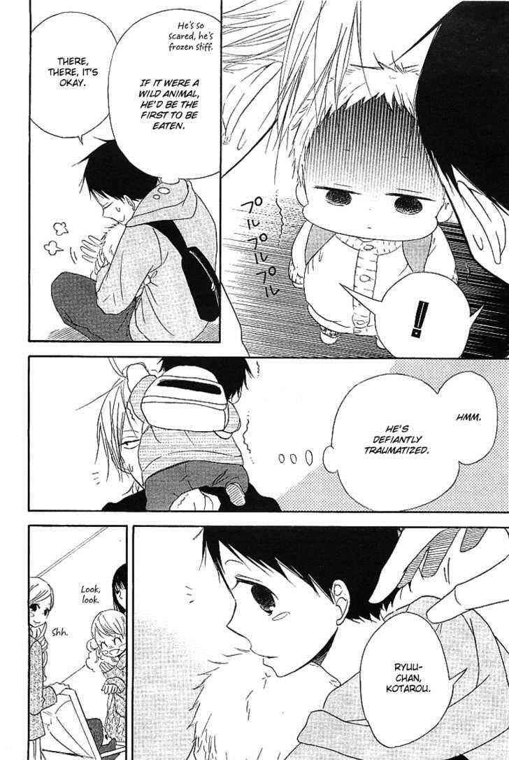 School Babysitters Chap 6 - Next Chap 7